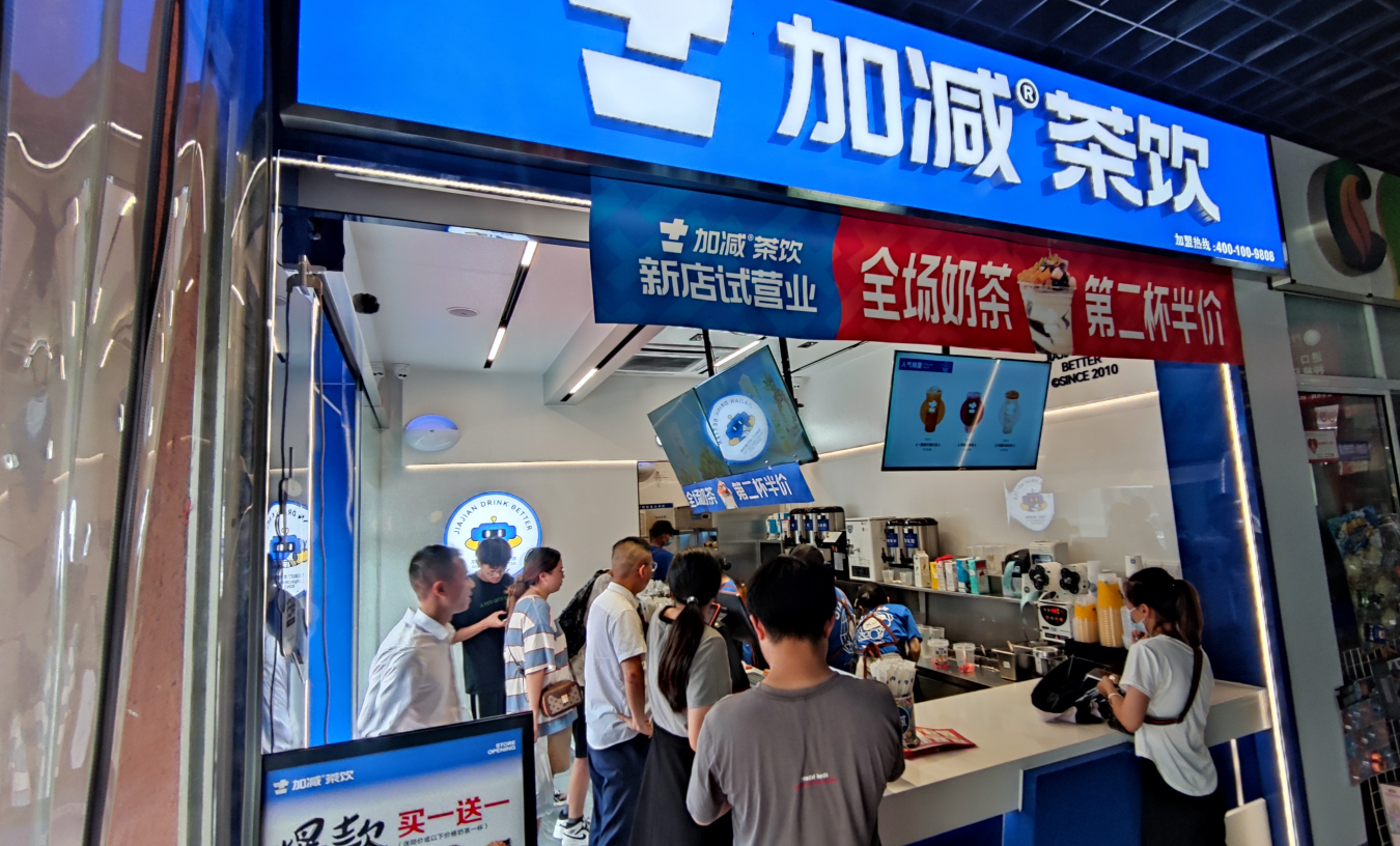 拉斯维加斯9888